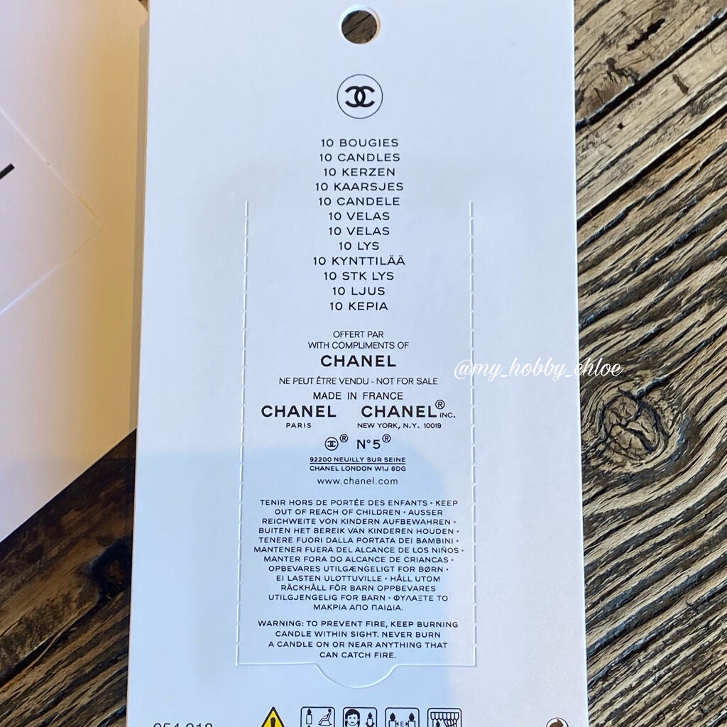 シャネル N°5 パルファム/CHANEL/香水(レディース)を使ったクチコミ(4枚目)