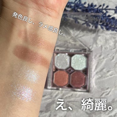 ETUDE プレイカラーアイズ ミニオブジェのクチコミ「.
＼購入品💜激安でgetしました／

ETUDE（エチュード）のアイシャドウ、お初です！
韓.....」（3枚目）