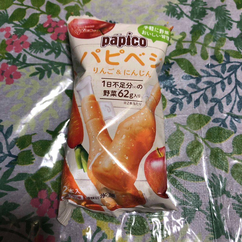 グリコ パピコ パピベジのクチコミ「パピコスーパーで買ってみた✨
オレンジ色の方は23種類の野菜とフルーツが入っててりんご味とにん.....」（1枚目）