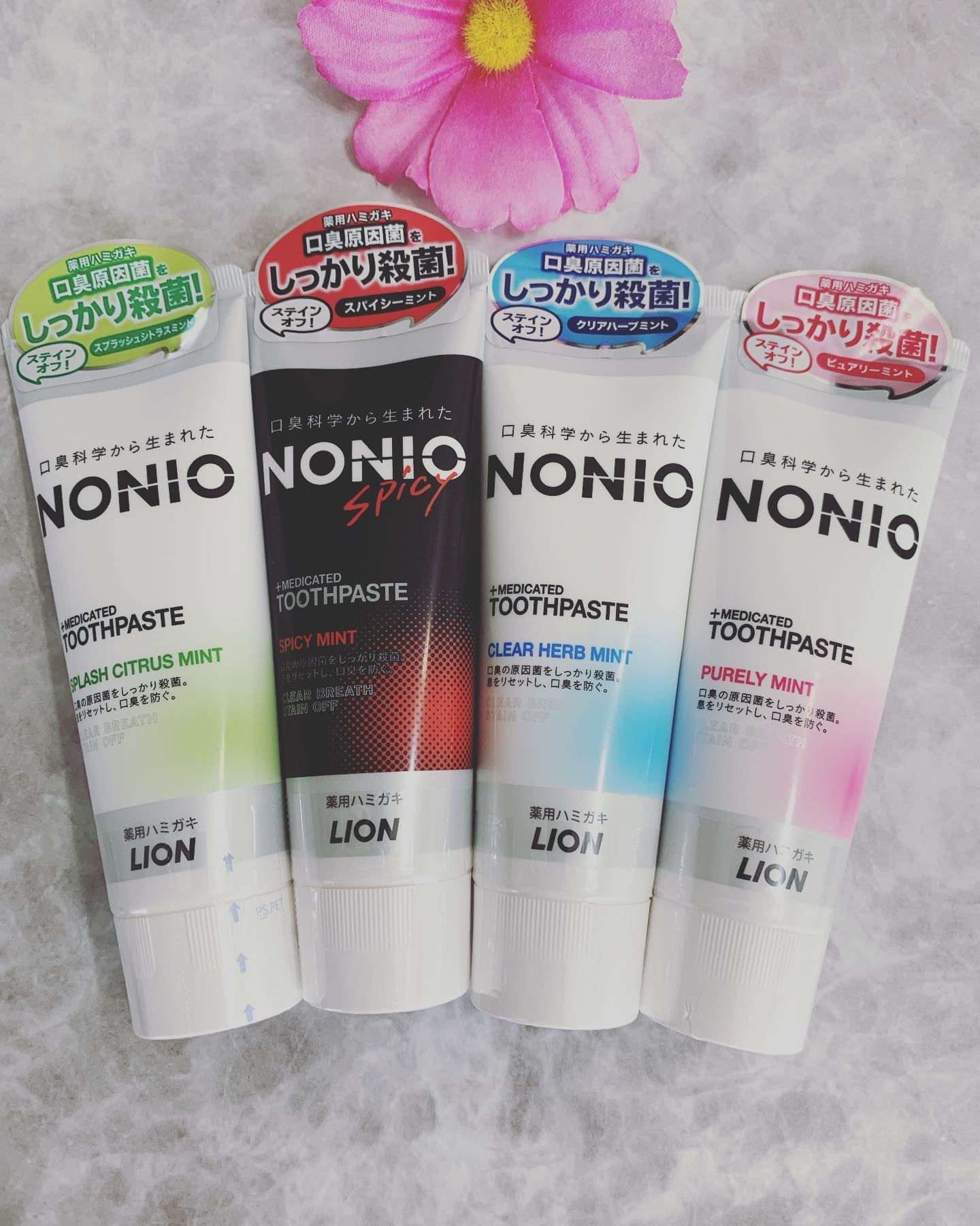 口臭にトリプルアクションしてくれるんだとか！！

こちらのNONIOは口臭予防に歯を白くしてくれたりクリアな息をキープしてくれるんだとか🙄❗️

以前からよく使っていてピンクやブルーを愛用しています！！
使った後の歯のツルツルやスッキリし