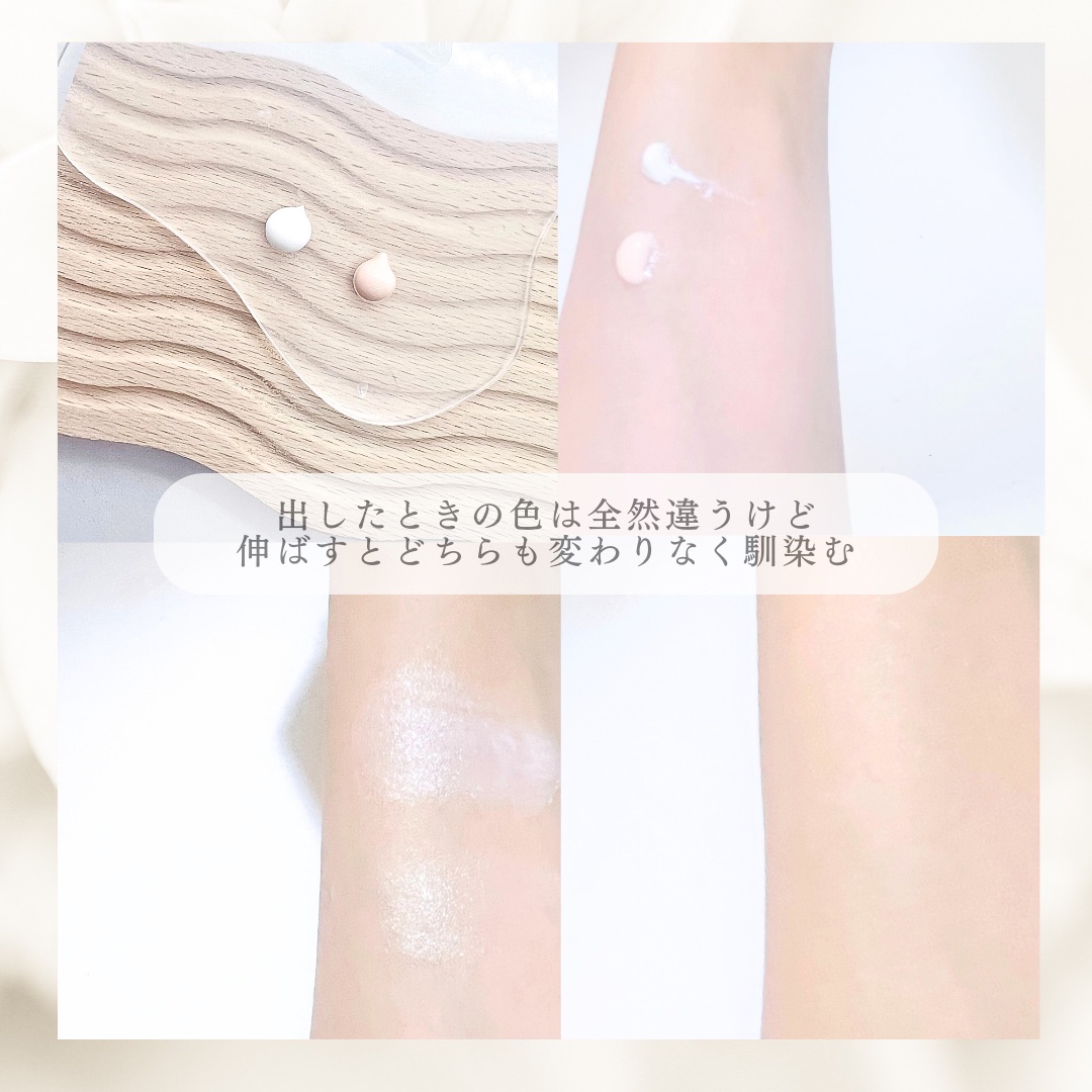 ブライトニングアップサンプラス/Dr.G/日焼け止めクリームを使ったクチコミ（3枚目）