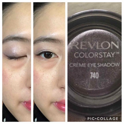 カラーステイ クリーム アイシャドウ/REVLON/ジェル・クリームアイシャドウを使ったクチコミ(1枚目)