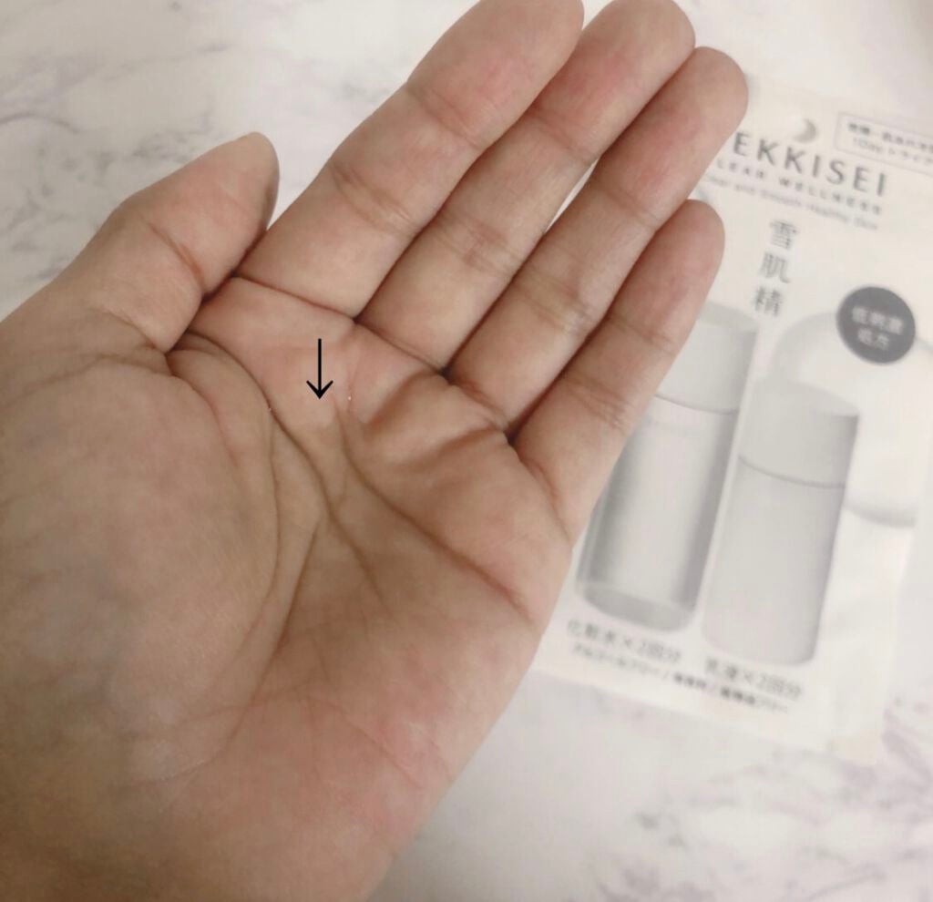 クリアウェルネス ピュア コンク/雪肌精/化粧水を使ったクチコミ(2枚目)