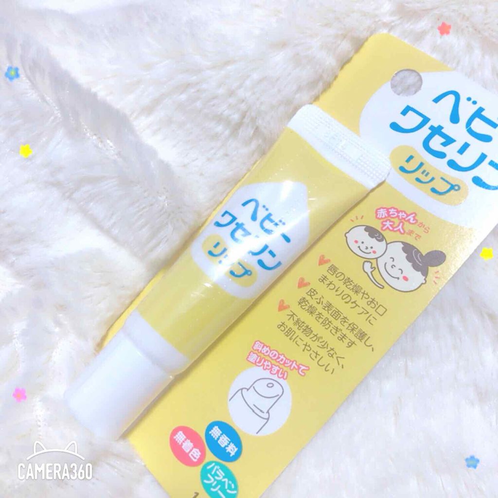 ãããŒã¯ã»ãªã³ãªãã/奿 補è¬/ãªããã¯ãªãŒã ã䜿ã£ãã¯ãã³ãïŒ1æç®ïŒ