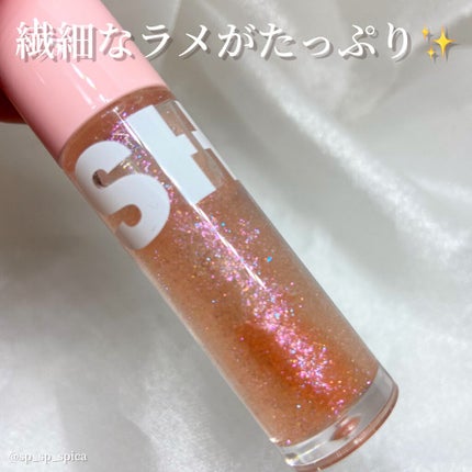 フラッフィリップティント/BLESSED MOON/リップティントを使ったクチコミ(2枚目)