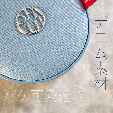 アルティメットフィット トーンアップデニムクッション/OHUI/クッションファンデーションを使ったクチコミ(3枚目)