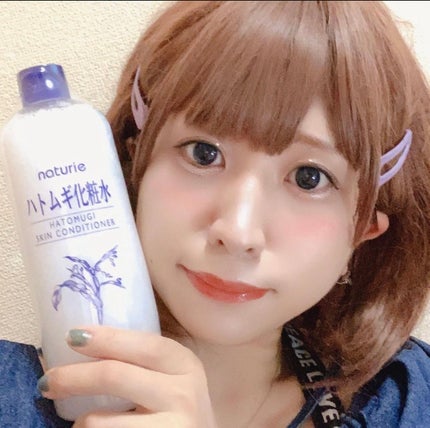 ハトムギ化粧水(ナチュリエ スキンコンディショナー R )/ナチュリエ/化粧水を使ったクチコミ(1枚目)