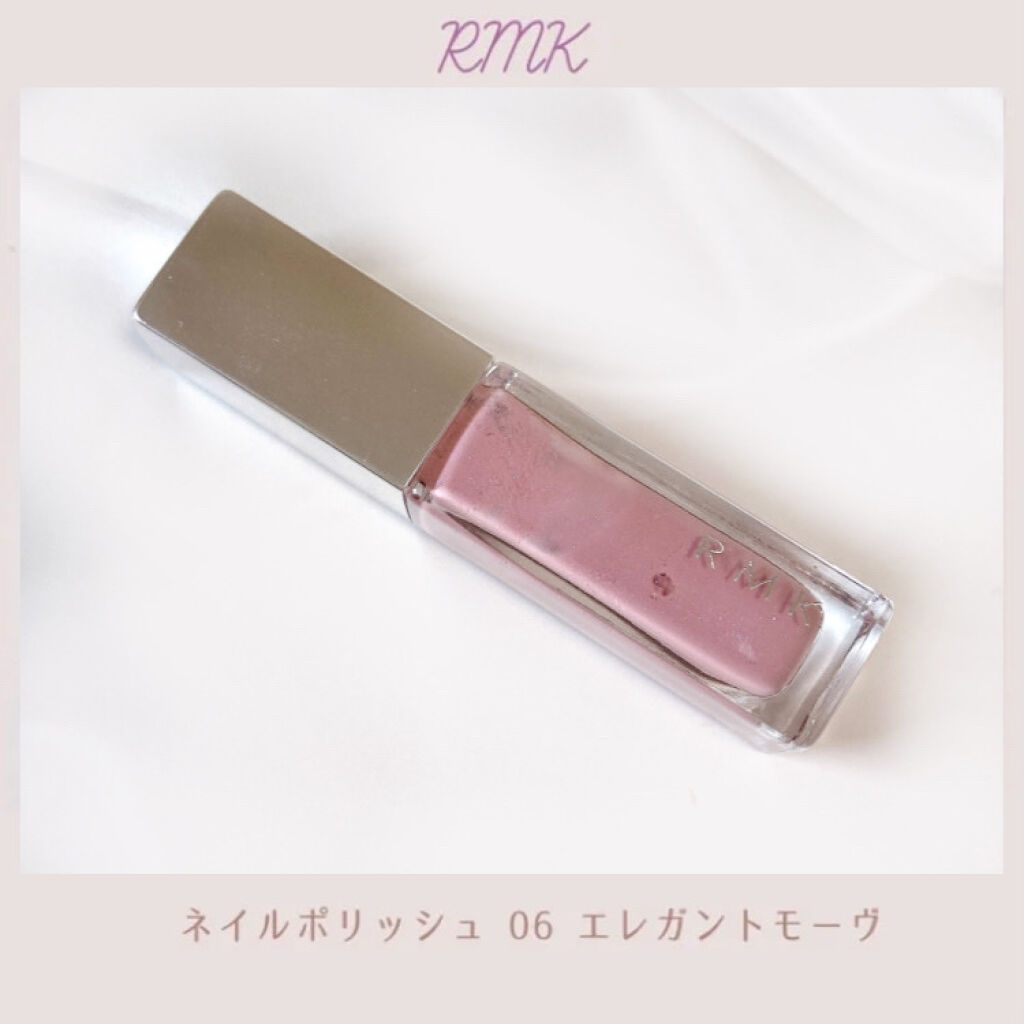 ネイルポリッシュ 06(P) エレガントモーヴ/RMK/マニキュアを使ったクチコミ（1枚目）