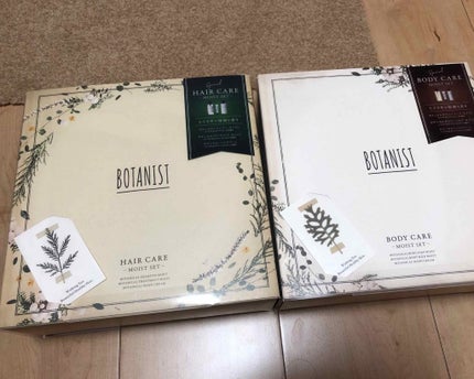 BOTANISTボタニカルダメージケアシャンプー/BOTANIST/シャンプー・コンディショナーを使ったクチコミ(2枚目)