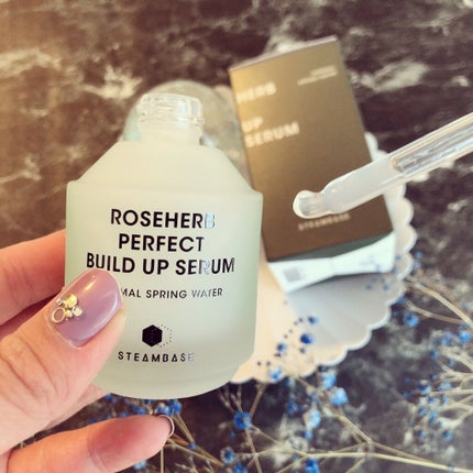 ローズハーブパーフェクトビルドアップセラム/STEAMBASE/美容液を使ったクチコミ(2枚目)