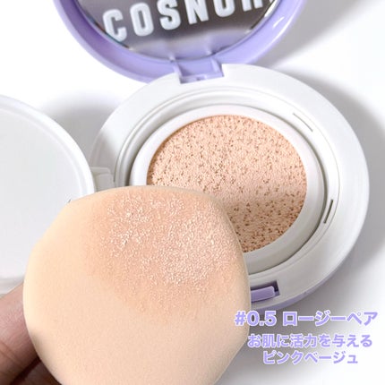 パンテノールバリアクッション/COSNORI/クッションファンデーションを使ったクチコミ(2枚目)