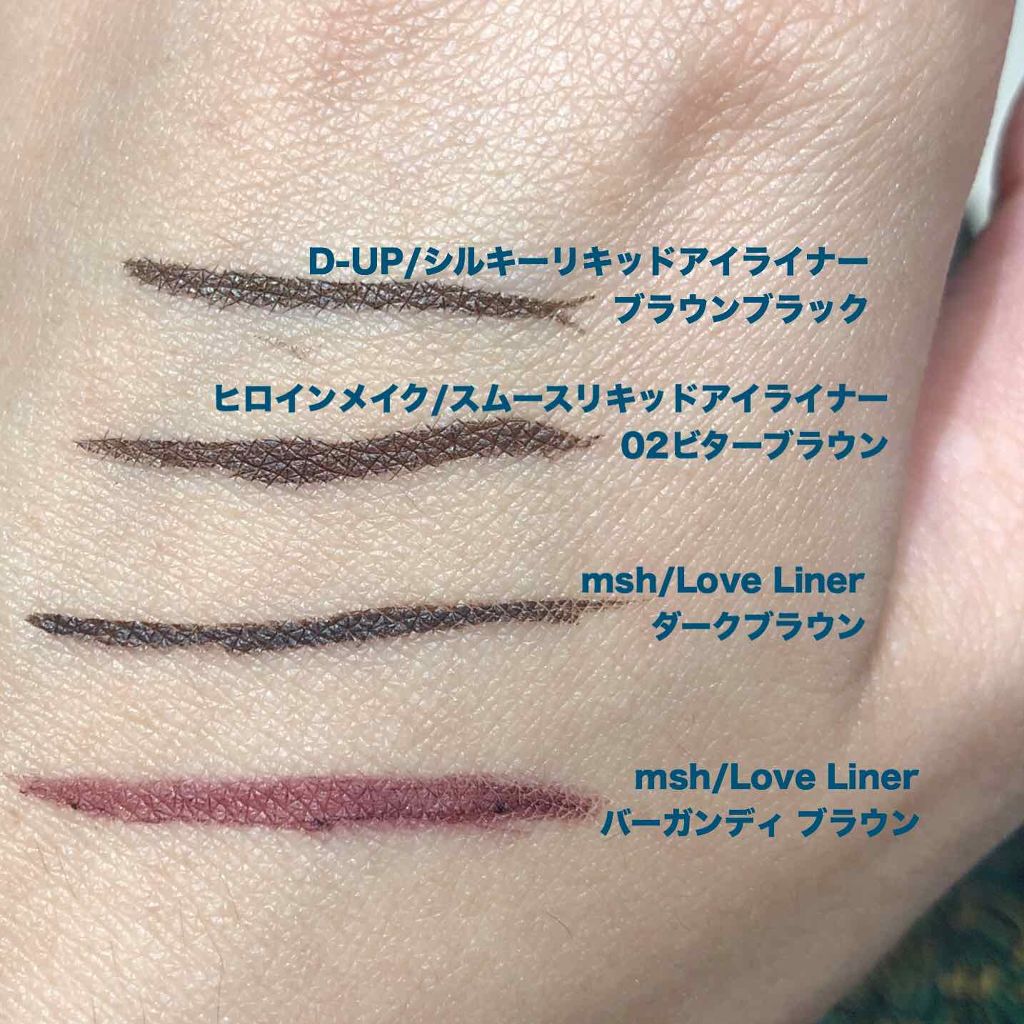 スムースリキッドアイライナー スーパーキープ/ヒロインメイク/リキッドアイライナーを使ったクチコミ（2枚目）