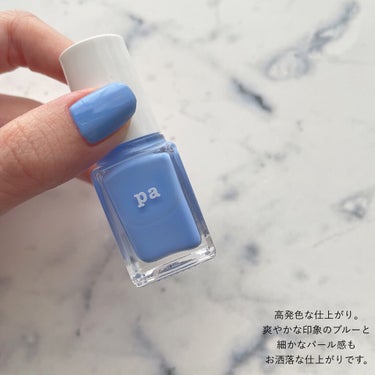 pa ネイルカラー A166/pa nail collective/マニキュアの画像