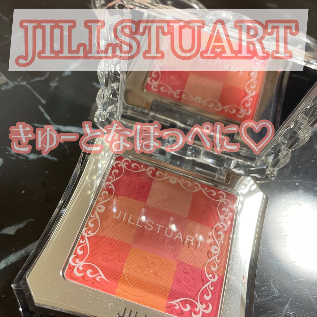 ミックスブラッシュ コンパクト モアカラーズ 23 little bouquet/JILL STUART/パウダーチークを使ったクチコミ（1枚目）
