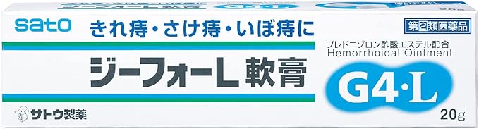 佐藤製薬 ジーフォーL（医薬品）
