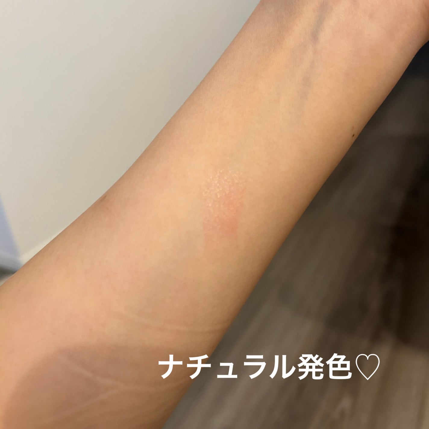 ニベア リッチケア&カラーリップ/ニベア/リップクリームを使ったクチコミ(2枚目)