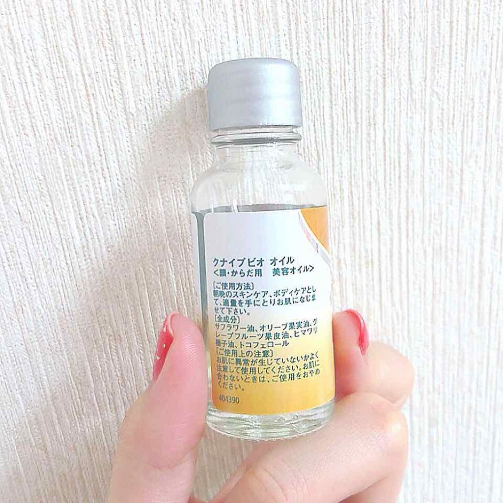 クナイプビオ オイル/クナイプ/ボディオイルを使ったクチコミ(3枚目)