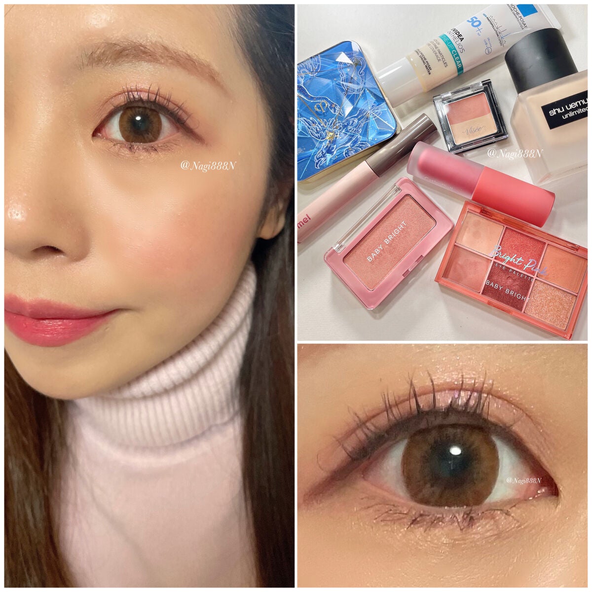 シャインアイシャドウパレット/BabyBright/アイシャドウパレットを使ったクチコミ(9枚目)