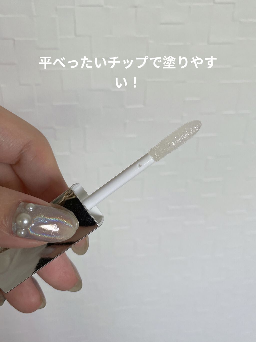 リッププランパー 01 シルキー クリア/ドクターシーラボⓇ/リッププランパーを使ったクチコミ（2枚目）