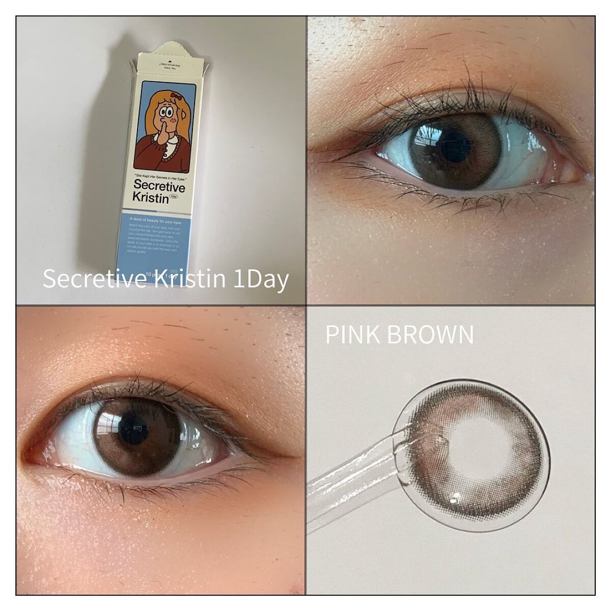 Minette レイヤーアーモンド/Minette/カラーコンタクトレンズを使ったクチコミ（2枚目）