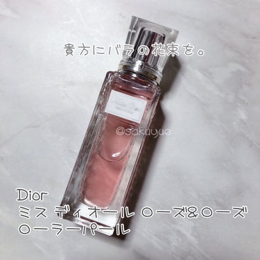 こんにちは、ゆえです。
今回は久し振りに香りアイテムですよ〜

◆Dior
ミス ディオール ローズ＆ローズ ローラー パール
ミスディオールの香水を持ち運びやすく、使いやすくしたのがこのローラーパール