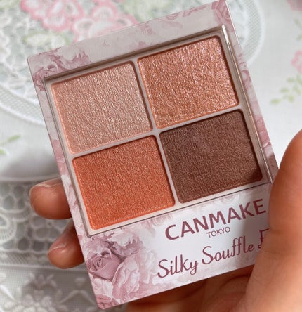シルキースフレアイズ/キャンメイク/アイシャドウパレットを使ったクチコミ(2枚目)