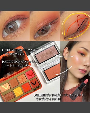 ライト マイ ファイヤー ミニ アイシャドウ パレット/Too Faced/アイシャドウパレットを使ったクチコミ（2枚目）