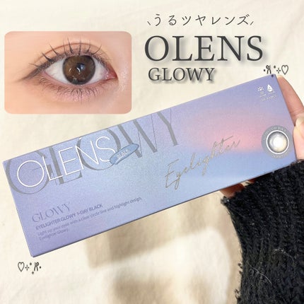 Glowy 1day/OLENS/ワンデー(1DAY)カラコンを使ったクチコミ(1枚目)