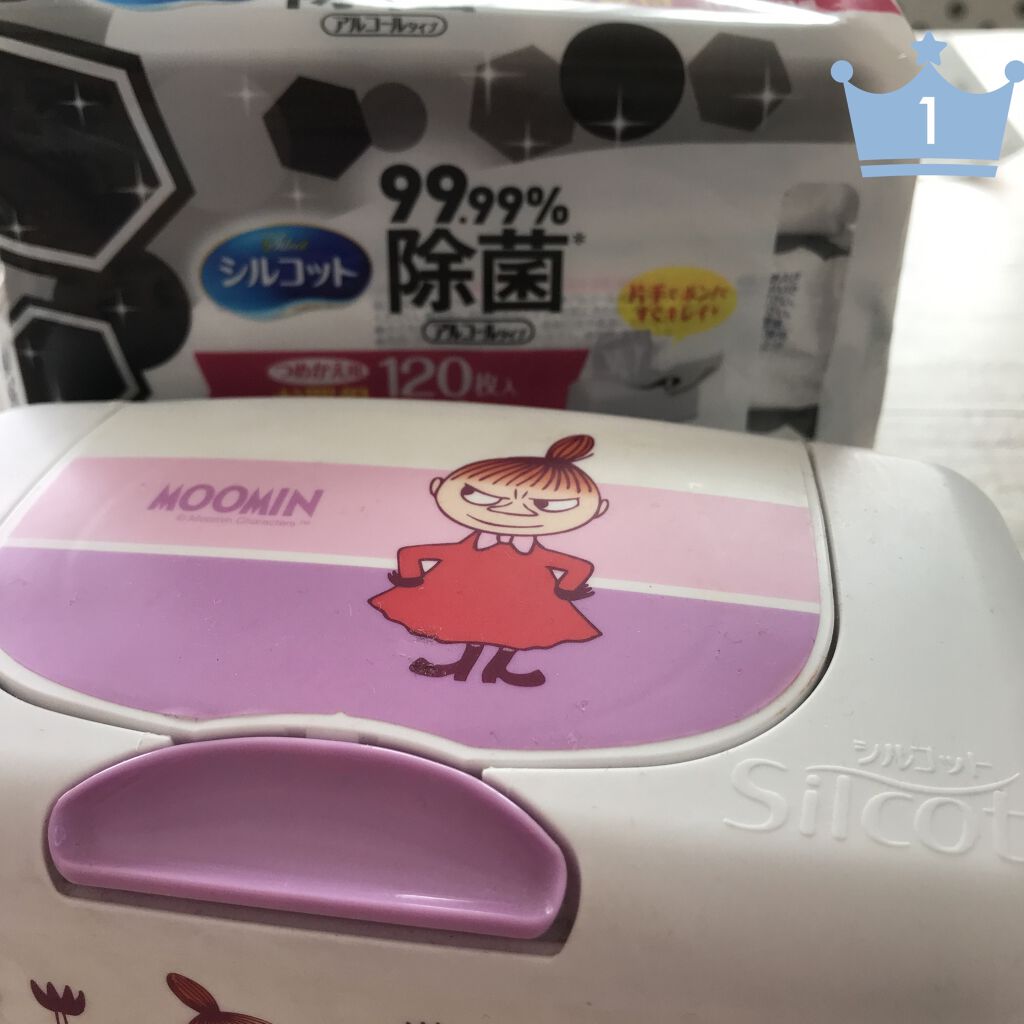 99.99％除菌ウェットティッシュ 本体/シルコット/ティッシュを使ったクチコミ（1枚目）