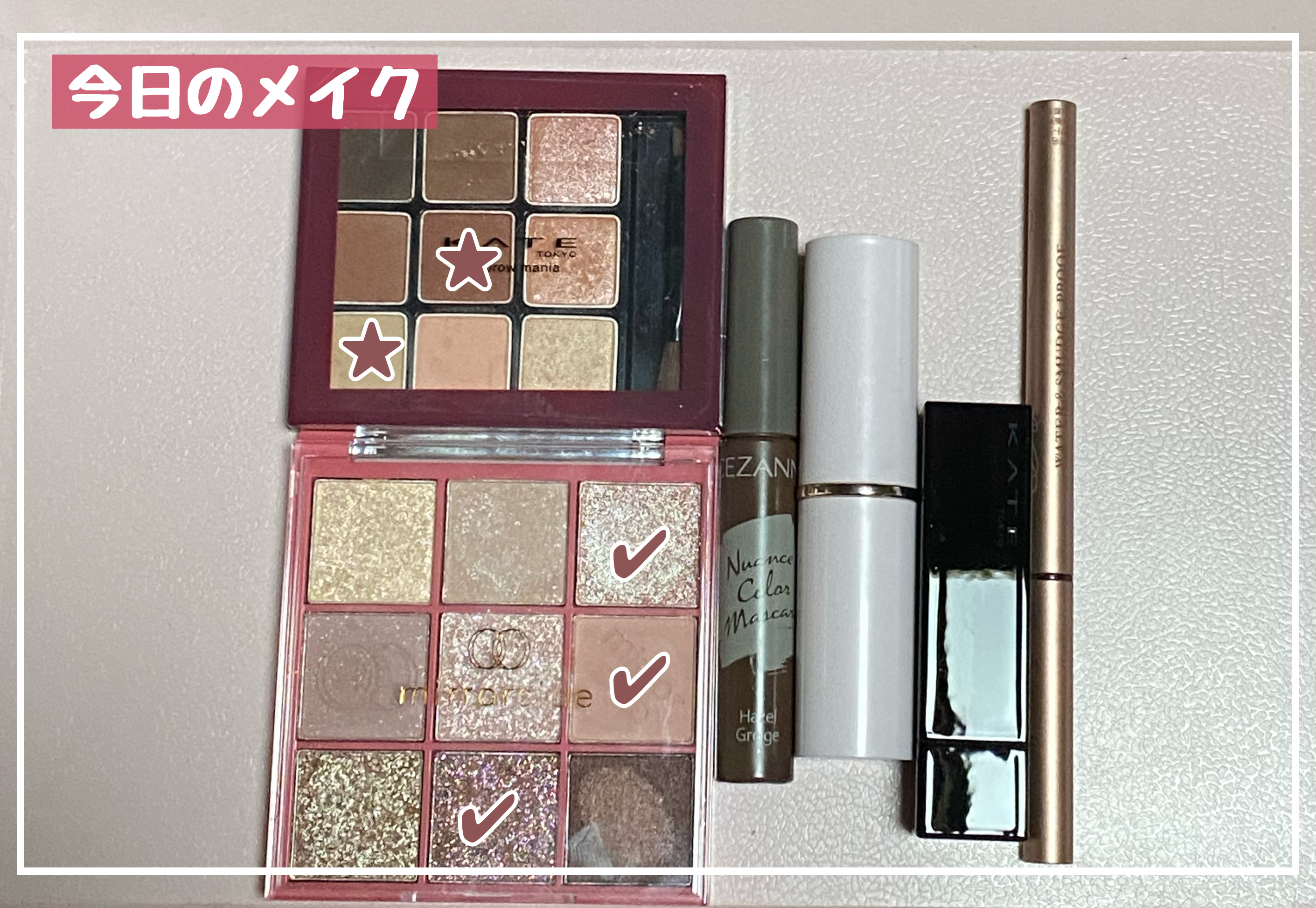 ケイト リップモンスター/KATE/口紅を使ったクチコミ（1枚目）