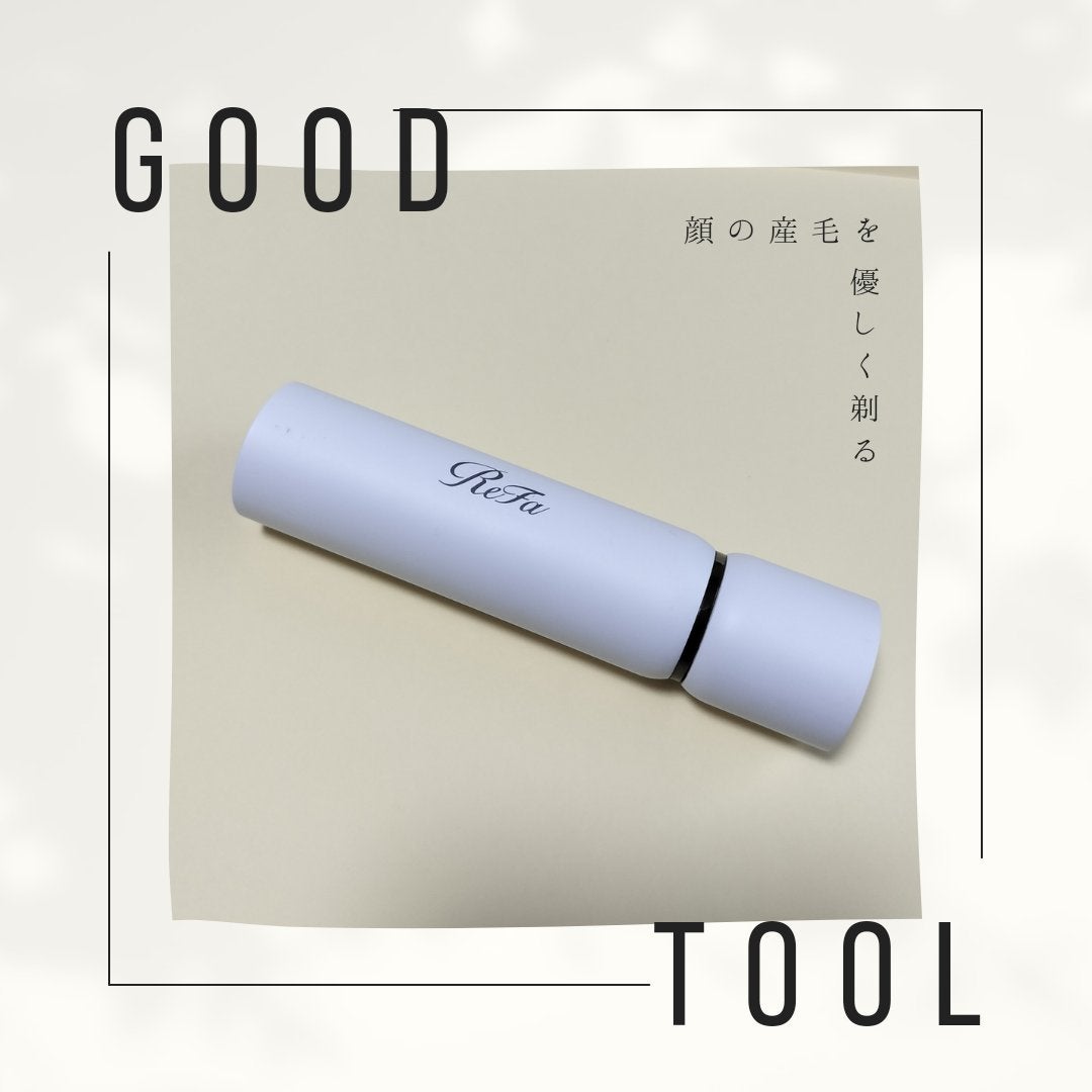 スキムシェーバー/ReFa/シェーバーを使ったクチコミ(1枚目)