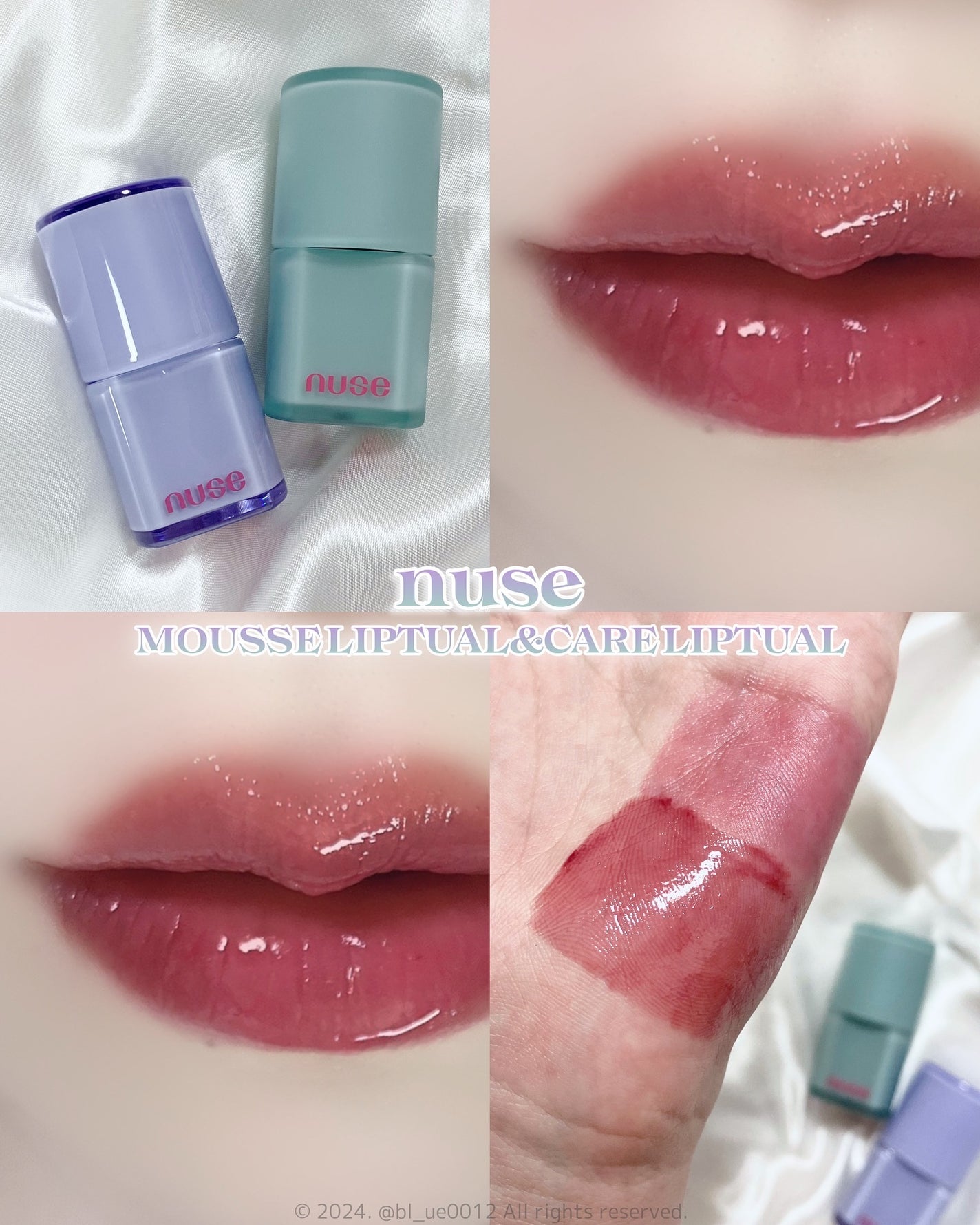 ケアリップチュアル/nuse/口紅を使ったクチコミ(1枚目)