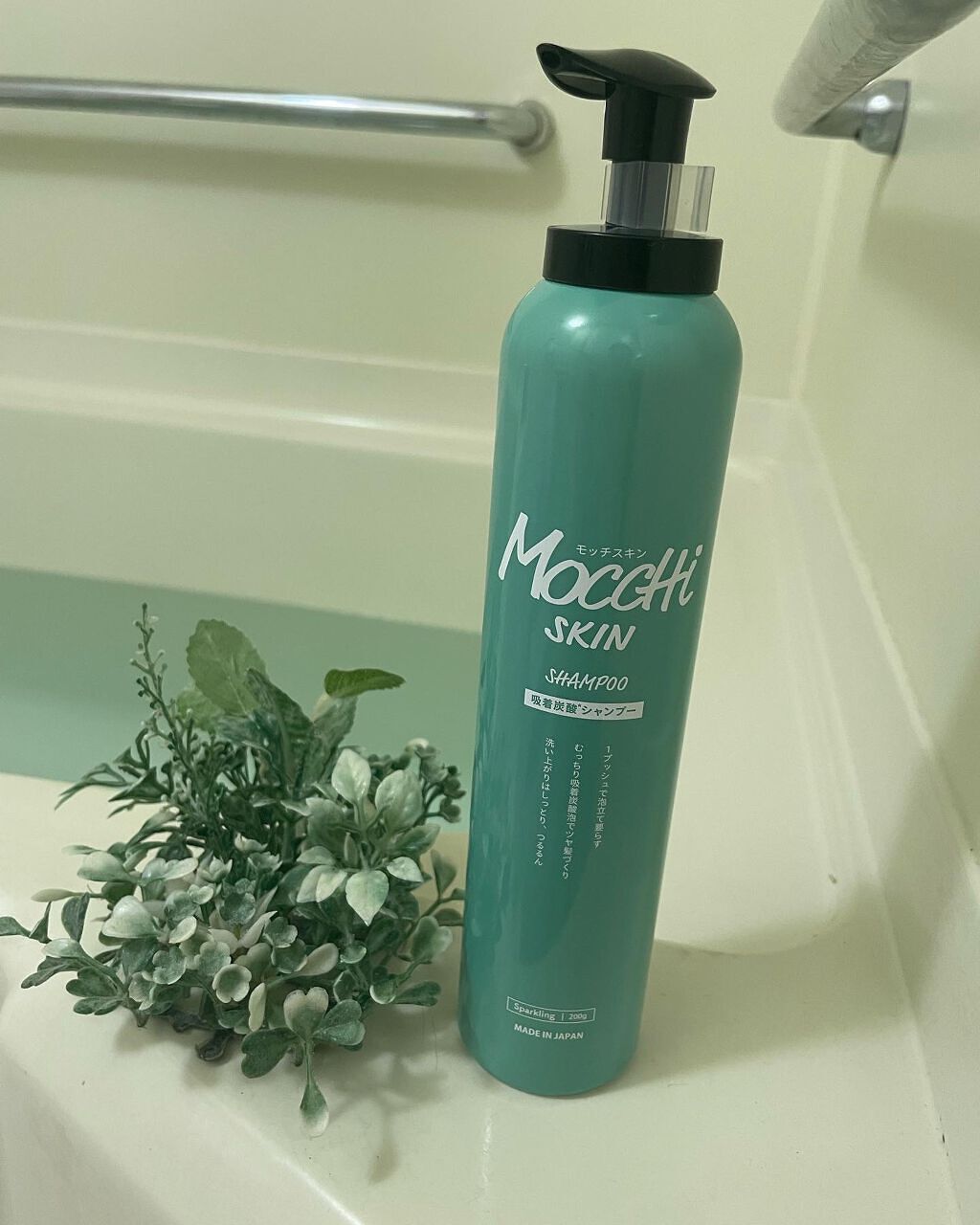 吸着スパークリングシャンプー /MoccHi SKIN/市販シャンプーを使ったクチコミ(3枚目)
