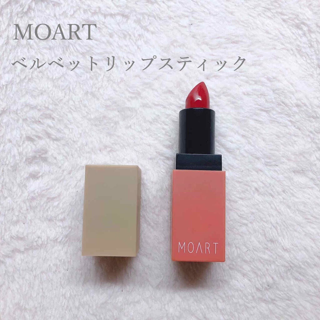 CCリップバーム/CEZANNE/リップケアを使ったクチコミ(1枚目)