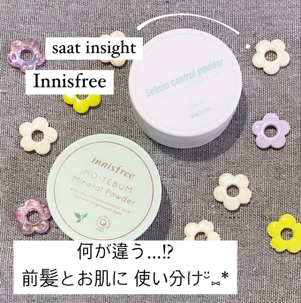 アニューム セバム コントロール パウダー/saat insight/ルースパウダーを使ったクチコミ(1枚目)