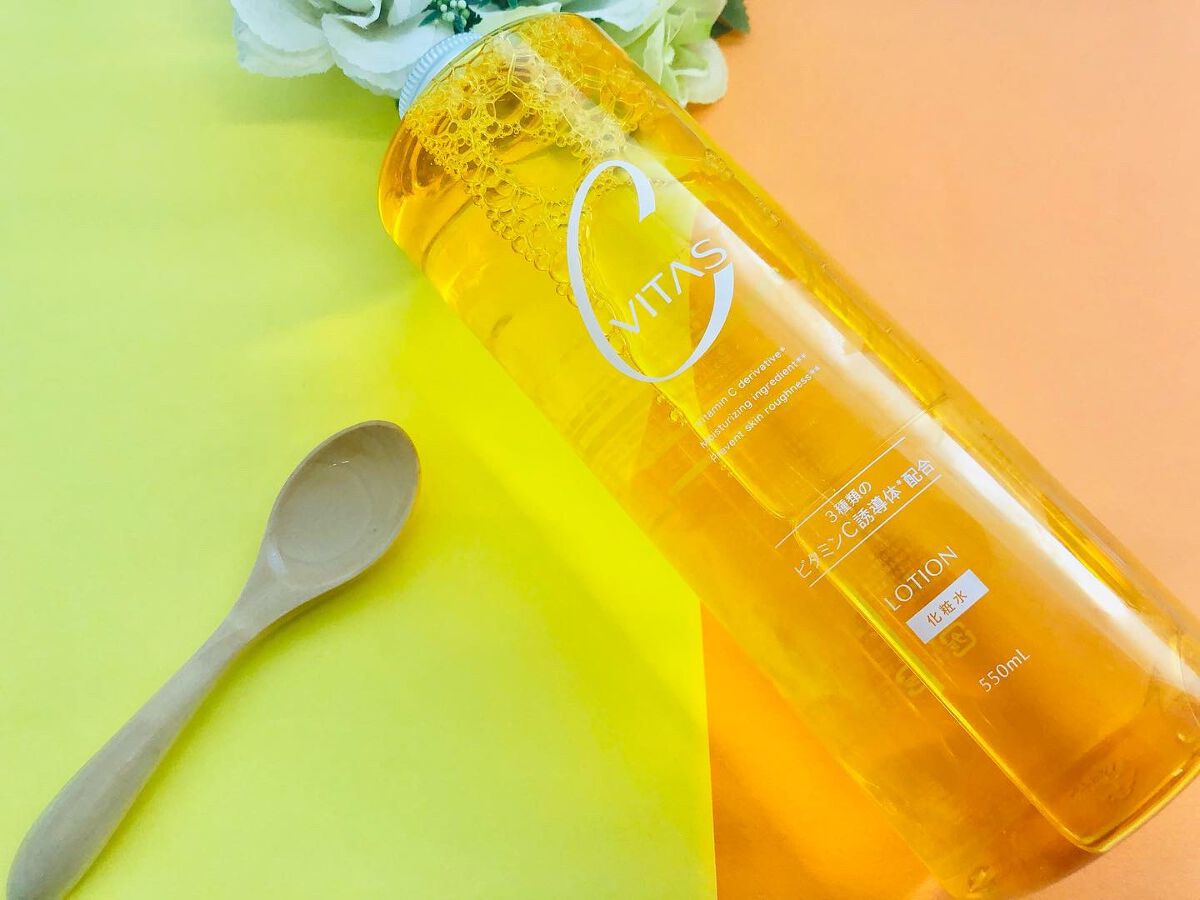 Cローション /CVITAS/化粧水を使ったクチコミ(4枚目)