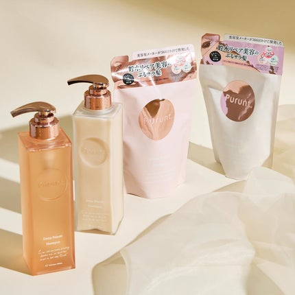 プルント ディープリペア美容液シャンプー/トリートメント/Purunt./市販シャンプーを使ったクチコミ(1枚目)