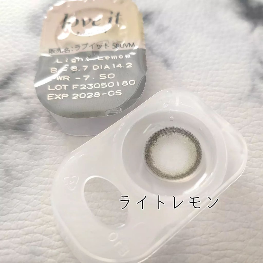 love it 1day UV/Grand Prix/カラーコンタクトレンズを使ったクチコミ（3枚目）