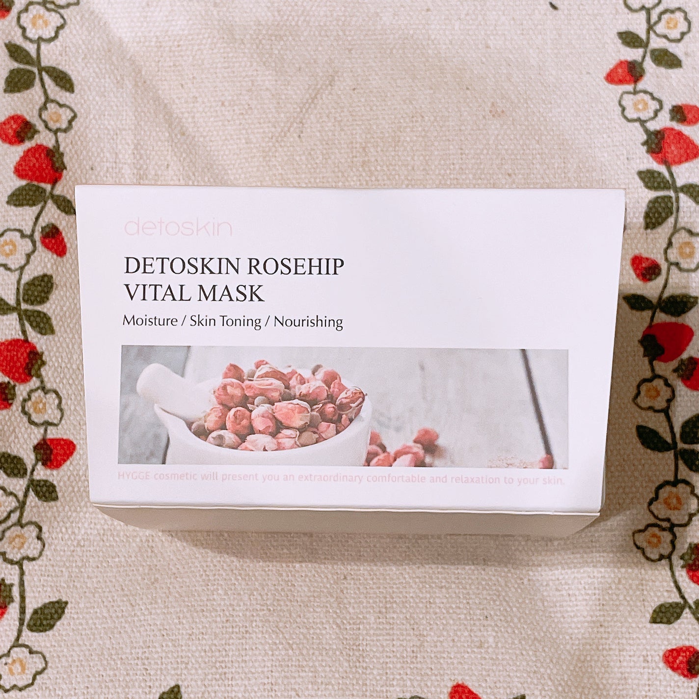 シラカバチリングマスク/DETOSKIN/シートマスク・パックを使ったクチコミ(1枚目)