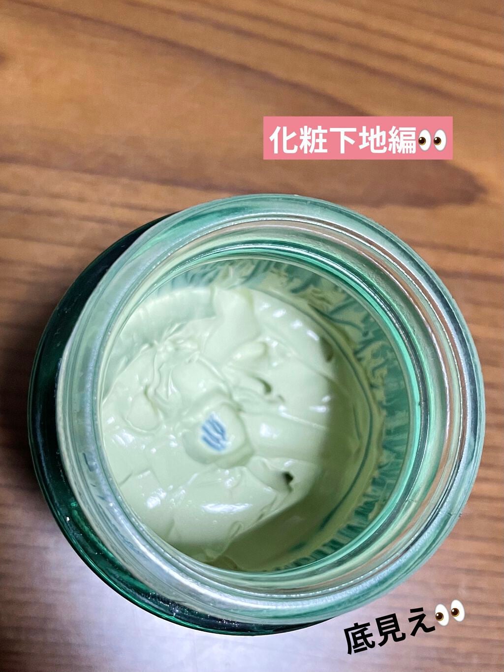 トーンアップアイシャドウ/CEZANNE/アイシャドウパレットを使ったクチコミ(6枚目)