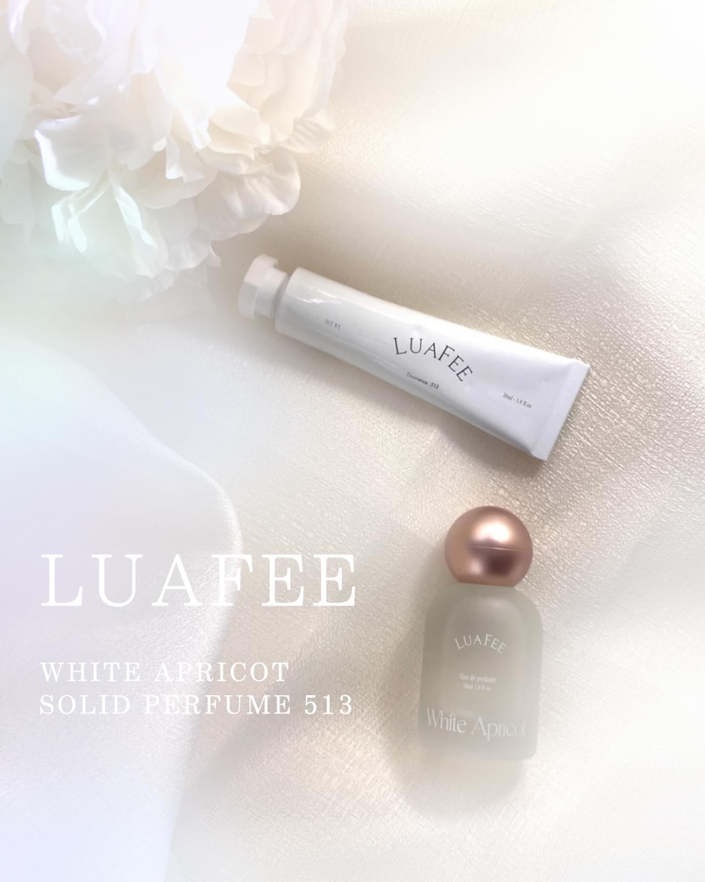 ソリッド パフューム ホワイトアプリコット/LUAFEE/練り香水を使ったクチコミ（1枚目）
