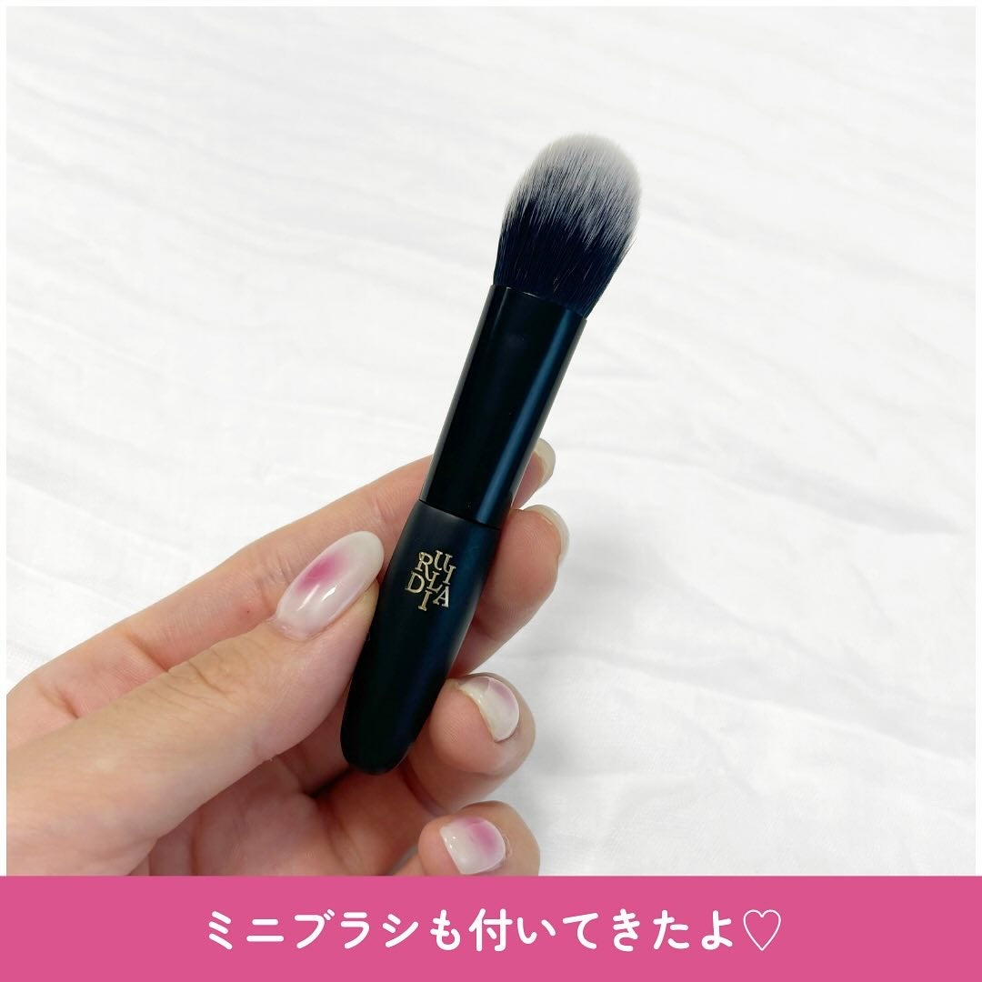 マルチユースシャドウパレット/RULIDIA/アイシャドウパレットを使ったクチコミ(4枚目)