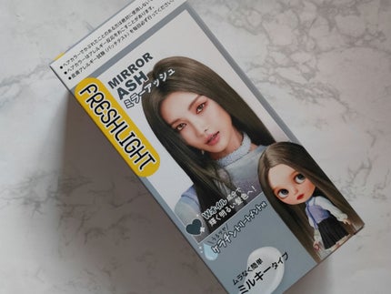 ミルキーヘアカラー ミラーアッシュ/フレッシュライト/ヘアカラーの画像