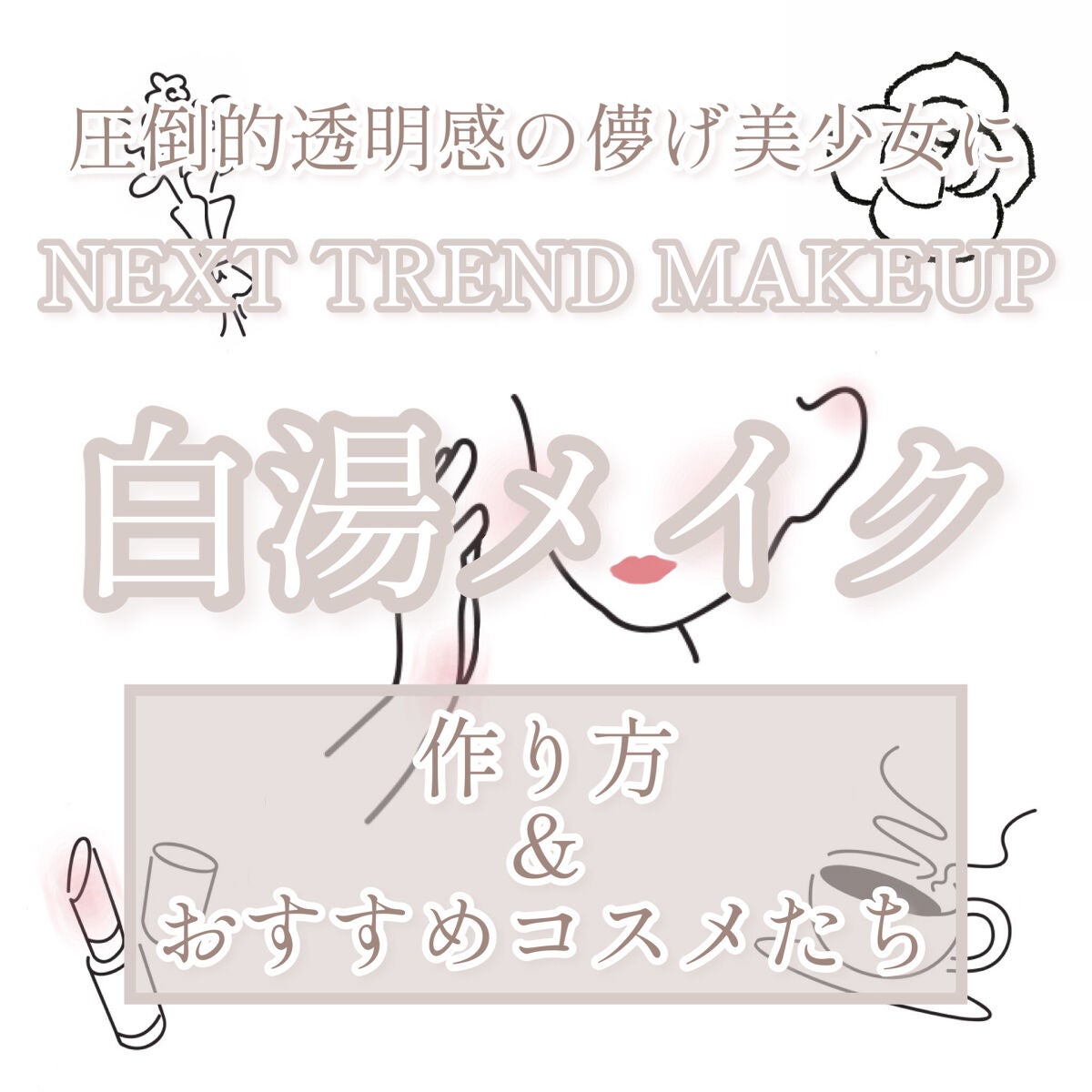 スキニーリッチシャドウ/excel/アイシャドウパレットを使ったクチコミ(1枚目)