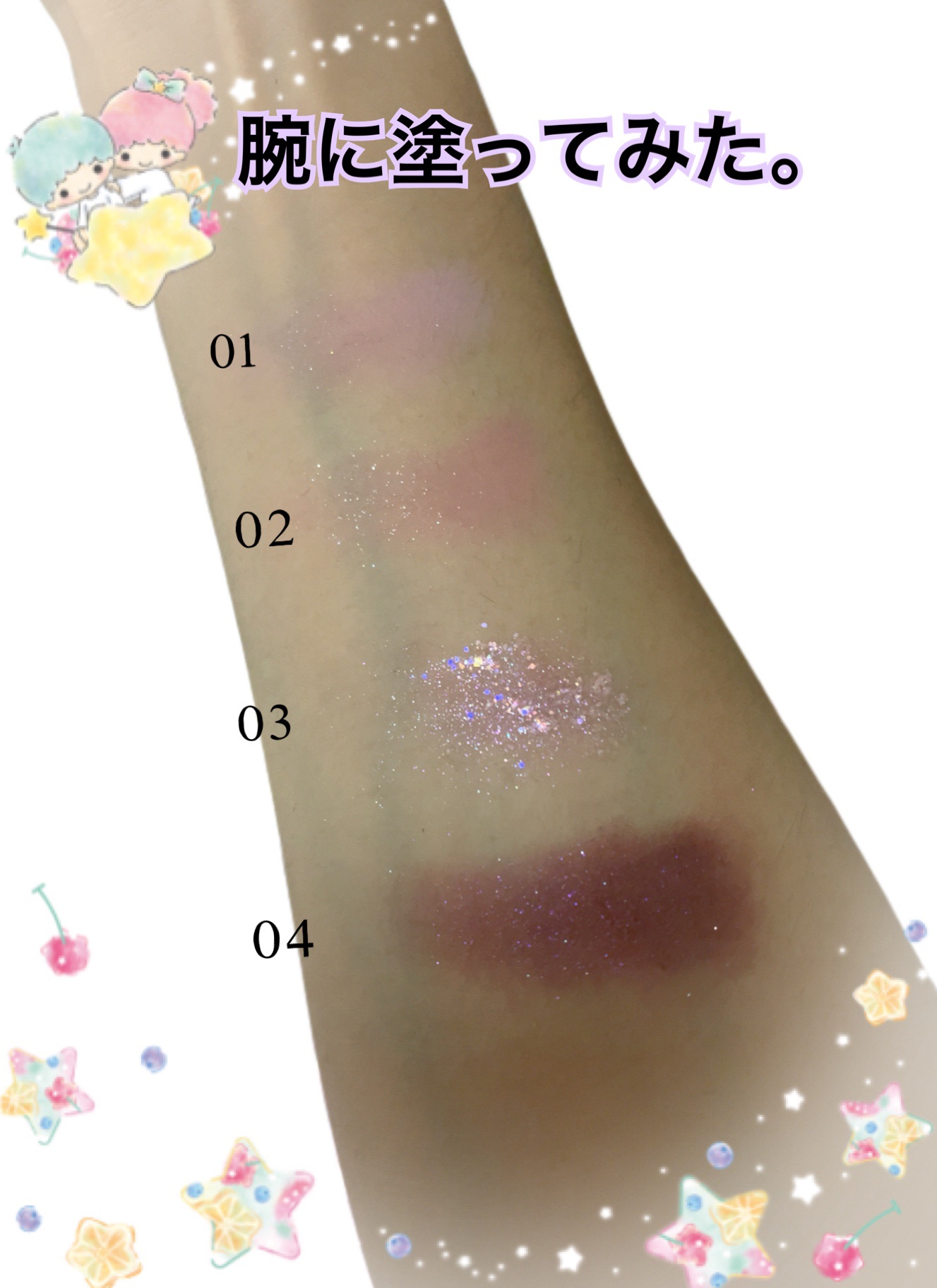 を使ったクチコミ（2枚目）