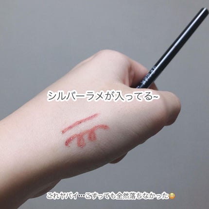 UR GLAM VELVET EYE COLOR PALETTE/U R GLAM/アイシャドウパレットを使ったクチコミ(5枚目)