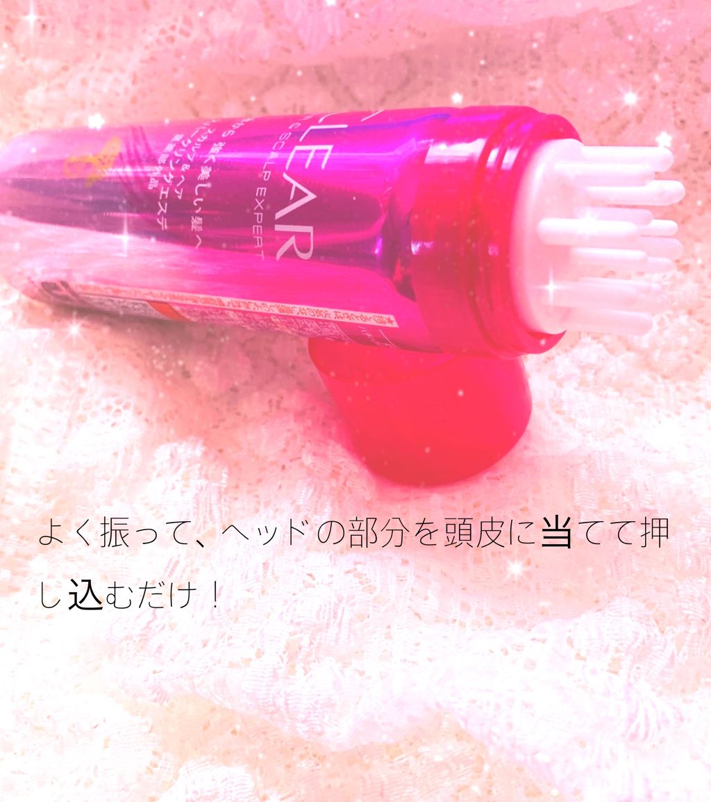 スカルプ＆ヘア スパークリング エステ/クリア/頭皮ローションを使ったクチコミ（2枚目）