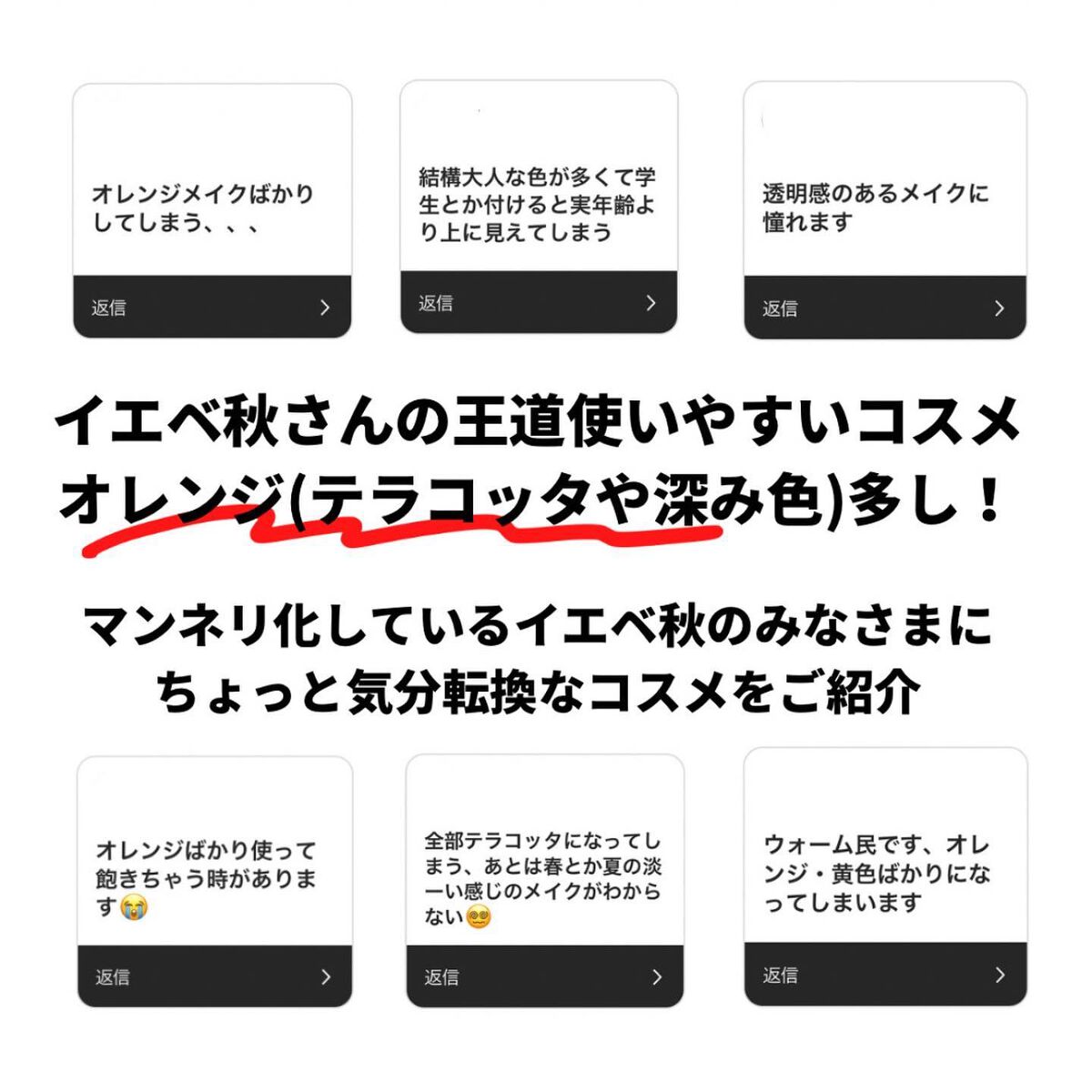 ニュアンス リップスティック 10 Ashioto〈足音〉/OSAJI/口紅を使ったクチコミ（2枚目）