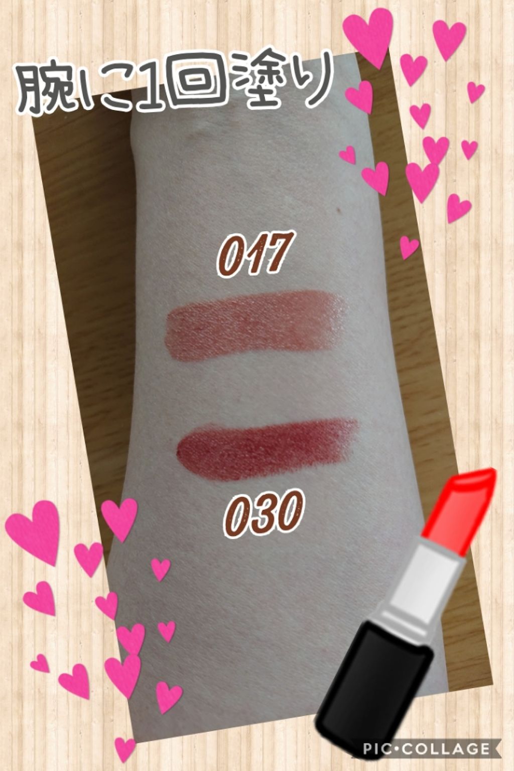 ラスティングフィニッシュ クリーミィ リップ/リンメル ロンドン/口紅を使ったクチコミ(2枚目)