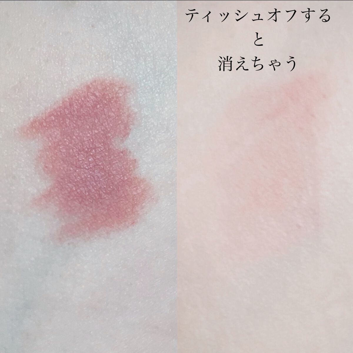 ベアプロ ロングウェア リップスティック/bareMinerals/口紅を使ったクチコミ(2枚目)